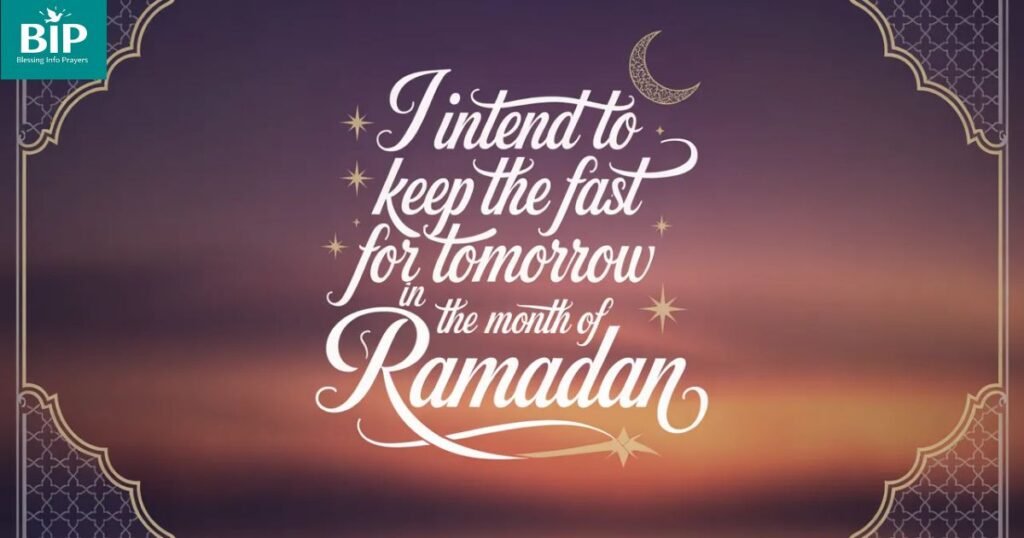 Benefits of Reciting Sehri Dua Daily