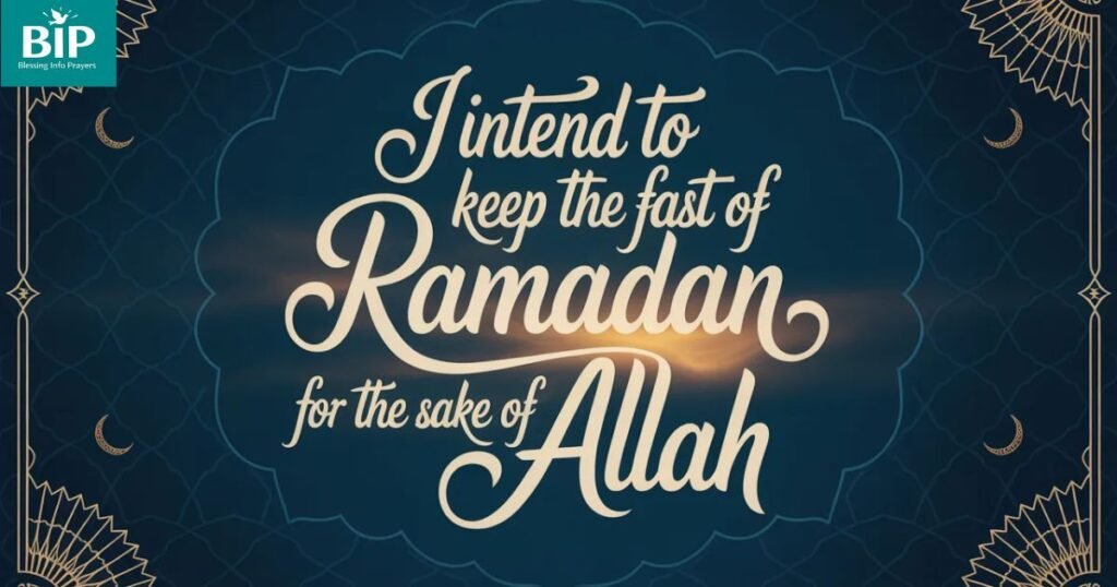 Sehri Dua in English Text and Meaning